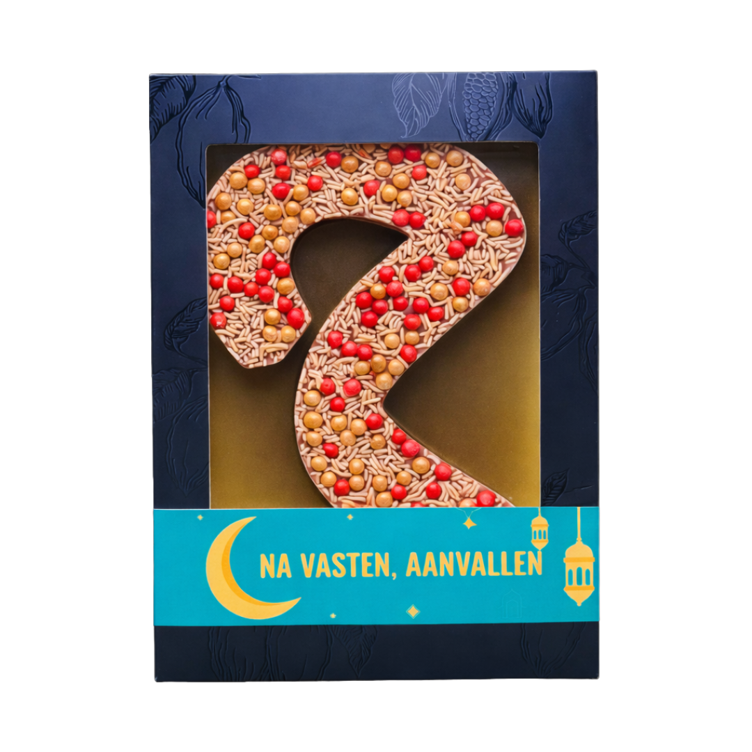 Eid Mubarak - Suikerfeest Mim Suymbool in melkchocolade en luxe topping - Volledig Halal - in luxe zwarte geschenkdoos en wikkel met na vasten aanvallen thema design. Tasty Present - gepersonaliseerde chocolade en zoetwaren